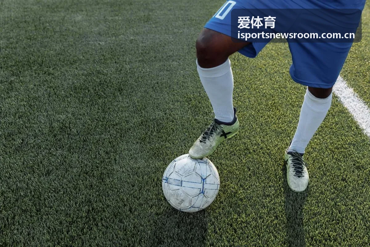 爱体育专家解读欧冠战术分析