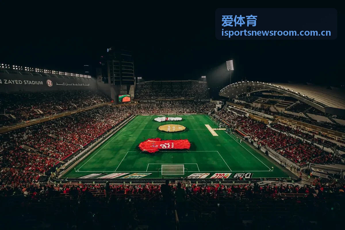 爱体育App界面